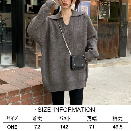 襟付き Vネック ニットトップス ニット セーター プルオーバー 開襟 トップス ルーズ レトロ 韓国ファッション レディース 大人可愛い ガーリー カジュアル DTC-691259080731