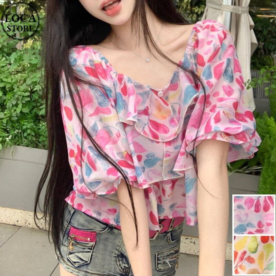 648980cef06ae80001f17b6c