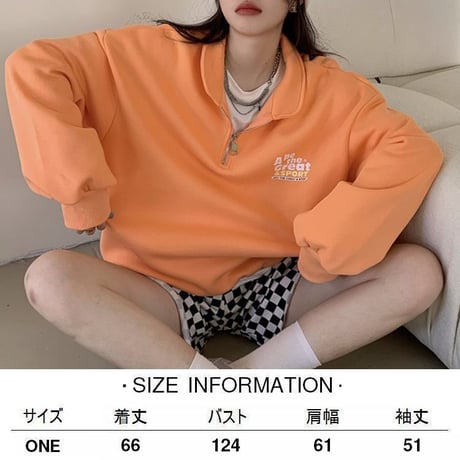 ハーフジップ POLO襟 トップス トレーナー フリース 裏起毛 プルオーバー 長袖 ゆったり 韓国ファッション レディース カジュアル 大人可愛い ガーリー DTC-664779833427