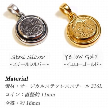 ハワイアンジュエリー ネックレス メンズ レディース 刻印可能商品 スクロール コイン 波 金属アレルギー対応 ハワジュ サージカル ステンレス PVD インスタ gps81208