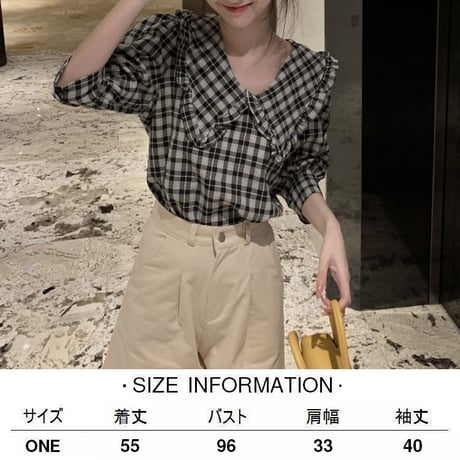 チェック柄 ブラウス 大きい襟 パフスリーブ 七分袖 レトロ 韓国ファッション レディース 大人可愛い ガーリー フェミニン DTC-676701201593