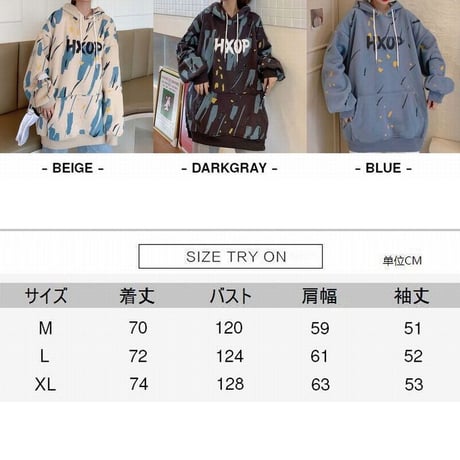 パーカー プルオーバー カモフラ柄 プラスベルベット オーバーサイズ 韓国ファッション レディース フーディー 迷彩柄 ルーズ カジュアル ストリート系 ガーリー DTC-628244401150