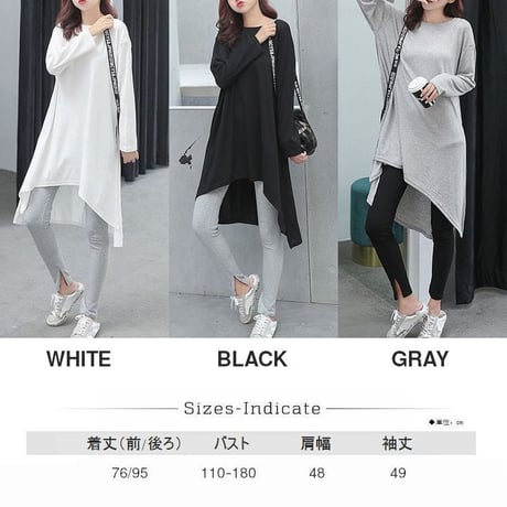 スリットTシャツ ロング丈 全3色 韓国ファッション レディース チュニック ワンピース ゆったり ラウンドネック 無地 ストリート (1RIRIT-025)