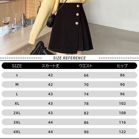 プリーツスカート フロントボタン ハイウエスト スカート ミニスカート 半分プリーツ Aライン レトロ 韓国ファッション レディース 大人可愛い ガーリー DTCA-825946668004