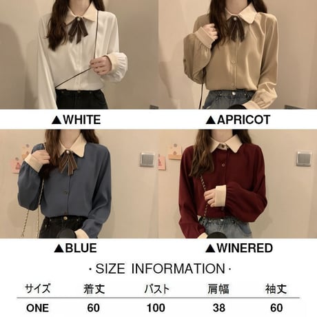 シャツ ブラウス リボンタイ パフスリーブ ルーズ 長袖 レトロ 韓国ファッション レディース 大人可愛い ガーリー DTC-659642910608