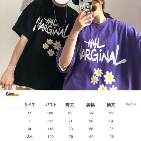 Tシャツ 半袖 メンズ レディース ユニセックス 英字 花 フラワープリント オーバーサイズ 大きいサイズ ルーズ ストリート TBN-614814663557