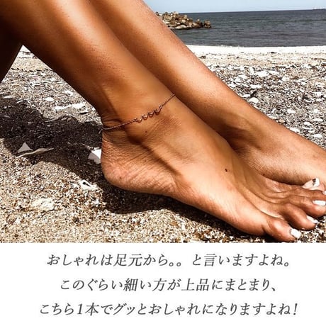 ハワイアンジュエリー アンクレット ウェーブ 金属アレルギー対応 波 スクロール メンズ レディース サージカル ステンレス シルバー ゴールド ピンクゴールド インスタ gnks805