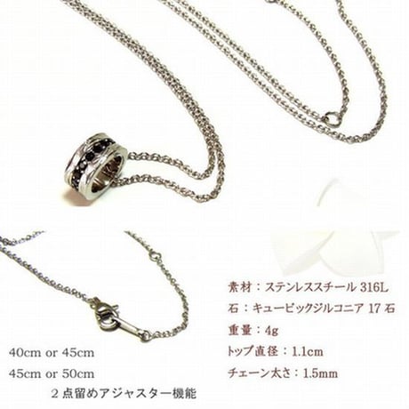 HawaiianJewelry ハワイアンジュエリー ネックレス 金属アレルギー対応 スクロール 波 キュービックジルコニア サージカルステンレス アクセサリー メンズ レディース gps8722