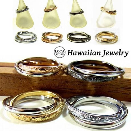 【ハワイアンジュエリー / HawaiianJewelry】 2連リング 金属アレルギー対応 指輪 シルバー ブラック ピンクゴールド イエローゴールド サージカルステンレス (grs8363)