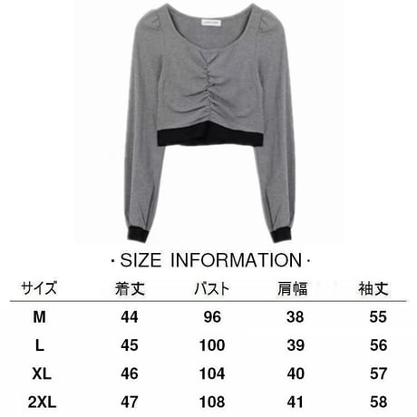 Tシャツ 長袖 スクエアネック ショート丈 プルオーバー ロングTシャツ ロンT カットソー ゆったり 韓国ファッション レディース カジュアル DTC-654629361140