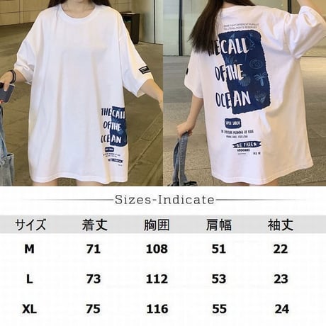 ユニセックス Tシャツ 袖ロゴ バックプリント 半袖 韓国ファッション メンズ レディース 大きめ ルーズ カジュアル ストリート系 DTC-638394646416