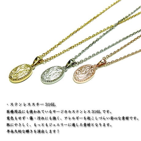 【ハワイアンジュエリー / HawaiianJewelry】 ペンダント/ネックレス クラシックネックレス レディース (gps8971)