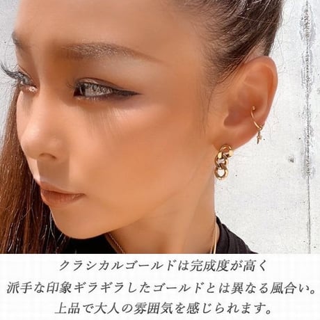 片耳用 イヤーカフ 金属アレルギー対応 キュービックジルコニア クロス サージカル ステンレス アクセサリー スチールシルバー イエローゴールド ピンクゴールド ges8354