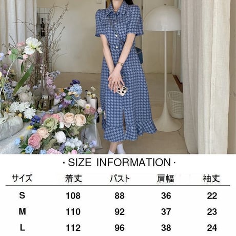 千鳥柄 デニムワンピース フィッシュテール チェック柄 ハイウエスト ロングワンピース 半袖 Aライン レトロ 韓国ファッション レディース 大人可愛い ガーリー DTC-676236464531