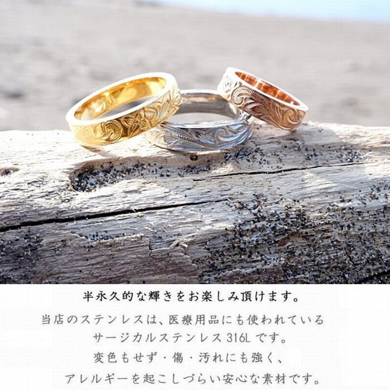 ハワイアンジュエリー リング 指輪 メンズ レディース ターコイズ ステンレス製LUXSiAアクセサリー