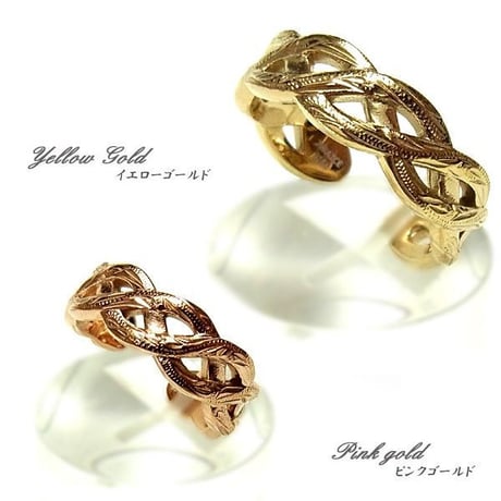 【HAWAIIANJEWELRY / ハワイアンジュエリー】 リング 指輪 ハワジュ チェーン サージカルステンレス ステンレス K14コーティング ピンクゴールド インスタ (grs8655)
