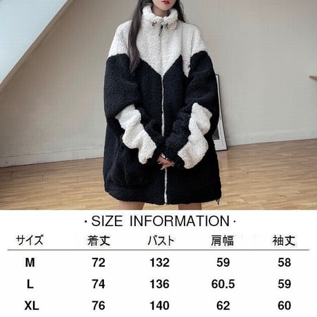 ユニセックス ボアジャケット ボアブルゾン バイカラー ジップアップ オーバーサイズ ラムウール 韓国ファッション メンズ レディース カジュアル ストリート系 DTC-657833299511