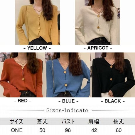 ニット カーディガン 袖広 トラペットスリーブ 韓国ファッション レディース Vネック アウター ルーズ シングルブレスト 長袖 ゆったり 大人可愛い ガーリー DTC-628213608959