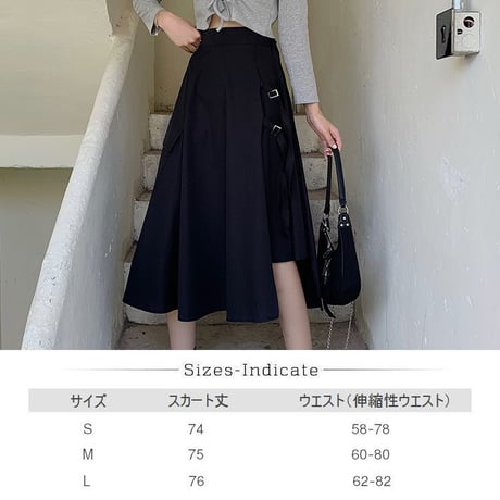 アシンメトリー スカート スプリットスカート 韓国ファッション レディース ロングスカート Aライン バックル ハイウエスト シンプル ガーリー DTC-622923112915