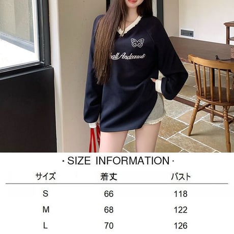 スウェット Vネック 襟レース トップス オーバーサイズ 長袖 レトロ 韓国ファッション レディース スポーツミックス 大人可愛い ガーリー カジュアル DTCA-977723377193