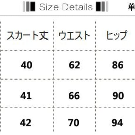 フィッシュテール スカート 裾フリル フロントボタン 韓国ファッション レディース フィット タイト 台形 ショート 無地 ハイウエスト 大人可愛い ガーリー DTC-598590628175