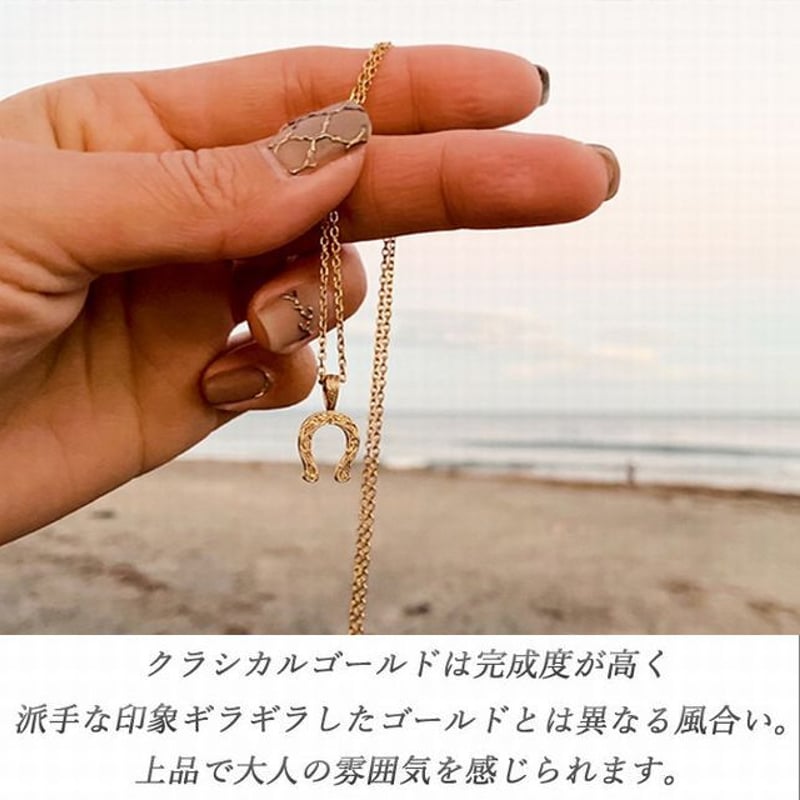 ハワイアンジュエリー ネックレス 金属アレルギー対応 ミニチュア 