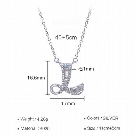 選べるＡ～Ｚ イニシャルネックレス シルバー925 レディース メンズ ペア ゴールド ネックレス シンプル ペンダント アクセサリー ジュエリー (DCT-600365996821)