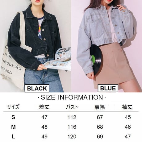 デニムジャケット バックリボン レースアップ 編み上げ Gジャン ライトアウター 背中リボン ルーズ 韓国ファッション レディース 長袖 レトロ 大人可愛い ガーリー DTC-616996275376