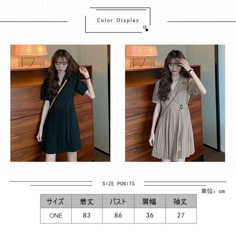 ワンピース プリーツスカート 半袖 ラペル 韓国ファッション レディース ミニワンピース ショート丈 Aライン ハイウエスト かわいい ガーリー レトロ DTC-617514165542