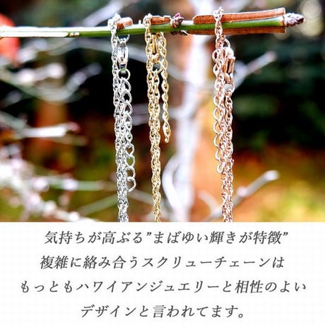 ハワイアンジュエリー ブレスレット コイン スクロール 波 金属アレルギー対応 刻印 名入れ メンズ レディース サージカル ステンレス PVD シルバー ゴールド ピンクゴールド gbs8197