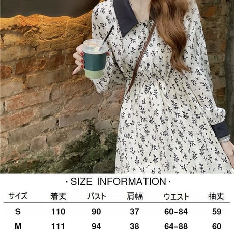 襟付き 花柄ワンピース ロング丈 伸縮性ウエスト ハイウエスト 長袖 韓国ファッション レディース 大人可愛い ガーリー フェミニンDTC-655324922378
