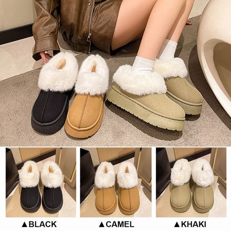 厚底 ムートンブーツ スリッポン ショート丈 フェイクファー 厚底