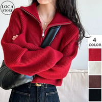 ニット セーター ハーフジップ ハイネック トップス プルオーバー ショート丈 リブニット 長袖 ゆったり レトロ 大人可愛い ガーリー カジュアル DTCA-920444318743