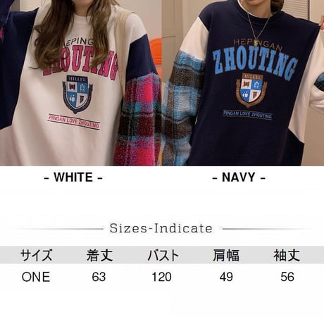 トレーナー 袖ファー チェック ボリューム オーバーサイズ 韓国ファッション レディース スウェット ラウンドネック 長袖 ゆったり 大人可愛い ガーリー DTC-628549468117