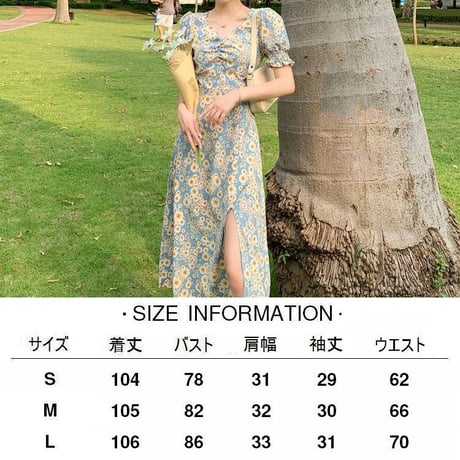 花柄ワンピース パフスリーブ 半袖 スリット ハイウエスト Vネック 韓国ファッション レディース デイジーワンピース ロング丈 大人可愛い ガーリー フェミニン DTC-639188653062