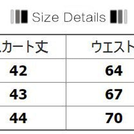 フィッシュテールスカート チェック柄 韓国ファッション レディース フリル Aライン スカート ハイウエスト ショート丈 大人可愛い ガーリー DTC-589035834159