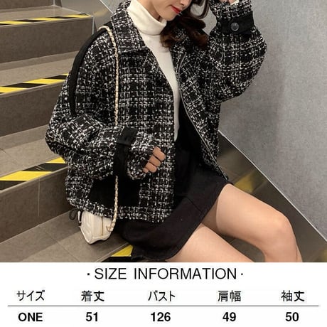 ツイードジャケット ブルゾン ツイード チェック柄 アウター 異素材 長袖 ルーズ レトロ 韓国ファッション レディース 大人可愛い ガーリー DTC-655972858919