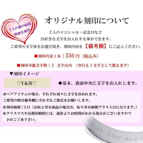 ハワイアンジュエリー ターコイズ ネックレス 星 スター コイン 石 サージカルステンレス メンズ レディース ペア インスタ (gps81121)