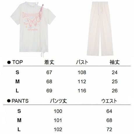 セットアップ 単品 ユーズド加工 Tシャツ ワイドパンツ ホルターネック ワンショルダー ドロスト 半袖 レトロ 韓国ファッション レディース 大人可愛い ガーリー DTC-805276142417