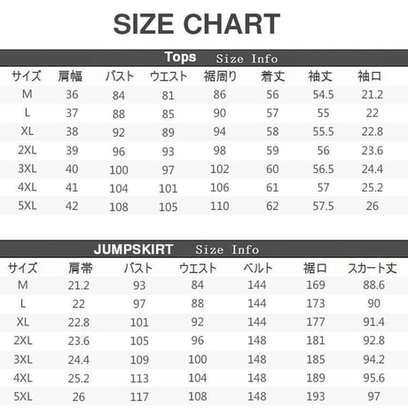 レディース セットアップ ワンピース ベルト付き トレンチ風 グリーン ジャンパースカート ジャンスカ 長袖 大きめサイズ ミモレ丈 韓国ファッション (DCT-579248669673)