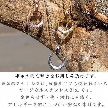 ハワイアンジュエリー ネックレス 金属アレルギー対応 サークルネックレス スクロール 波 サージカルステンレス メンズ レディース アクセサリー インスタ gps81373