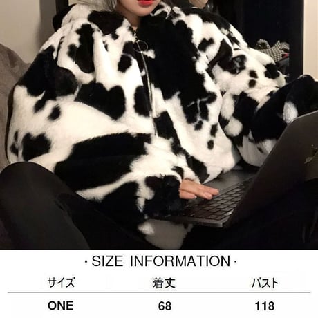 牛柄 フード付き ボアジャケット アウター ジップアップ ルーズ ボアパーカー もこもこ ゆったり ボア レトロ 韓国ファッション レディース 大人可愛い ガーリー DTC-656838465848