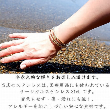 ハワイアンジュエリー バングル メンズ レディース ペア カレイキニ スクロール ステンレス 金属アレルギー対応 スチールシルバー イエローゴールド ピンクゴールド gbg8141