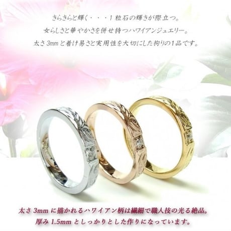 ハワイアンジュエリー リング 金属アレルギー対応 スクロール 波 指輪 メンズ レディース ジルコニア サージカルステンレス アクセサリー grs8546