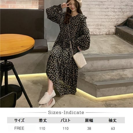 花柄 ワンピース 韓国ファッション レディース 大きい襟 フラワー フリル ハイウエスト ボタン 長袖 シンプル レトロ ガーリー (DTC-606073060234)