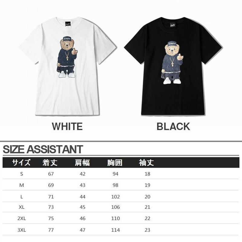 クマプリント ホワイト Tシャツ M メンズセレクト Tシャツ メンズ 半袖 スケボー/ベアー/熊