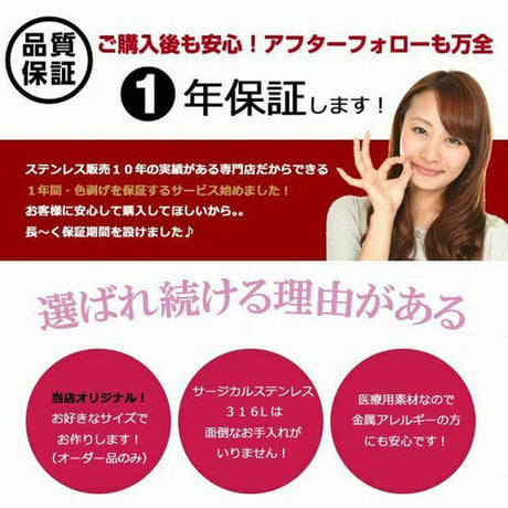 【片耳用】ハワイアンジュエリー ピアス 金属アレルギー対応 スクロール 波 サージカルステンレス メンズ レディース アクセサリー インスタ ges8182