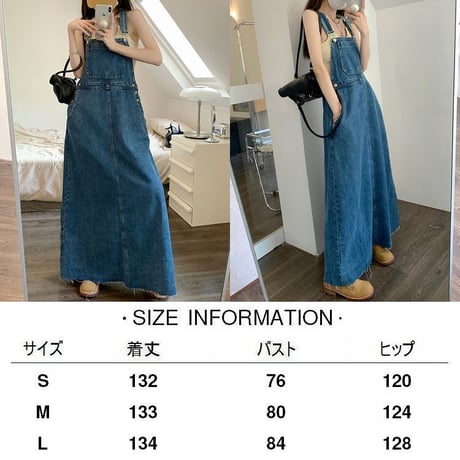 デニム ジャンパースカート マキシ丈 ジャンスカ サスペンダースカート ルーズウエスト レトロ 韓国ファッション レディース 大人可愛い ガーリー カジュアル DTC-679082921130