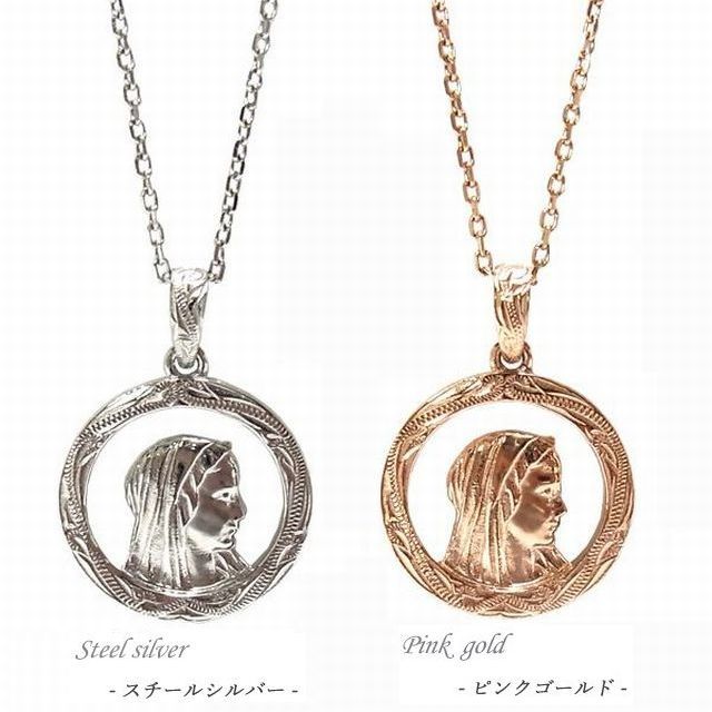 HAWAIIANJEWELRY / ハワイアンジュエリー】 ネックレス マリア HAWAIIANJEWELRY / ハワイアンジュエリー】 ネックレス マリア