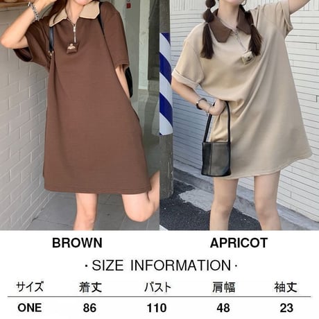 ポロワンピース ハーフジップ バックプリント 半袖 配色 POLOカラー ミニワンピース ハイウエスト レトロ 韓国ファッション レディース ガーリー カジュアル DTC-679716051631